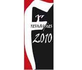 Logo fête médiévale et Cart'com