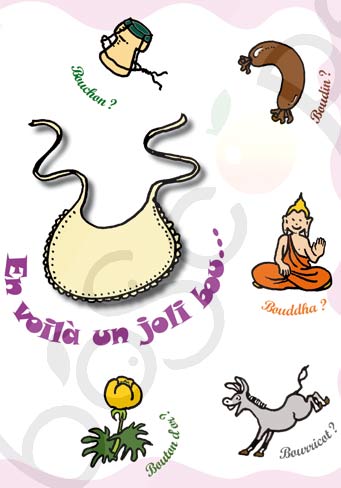 Carte illustrée - félicitations pour de jeunes parents